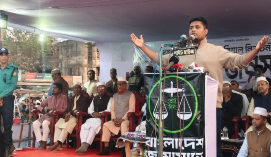 আমরা নিচ্ছি ব্যালট, একটি দল নিচ্ছে বুলেটের প্রস্তুতি এনসিপির...হাসনাত আবদুল্লাহ